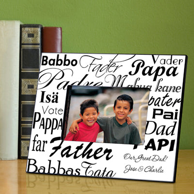 Dad in Translation Frame - Available in 2 Colors