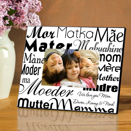 Mom in Translation Frame - Available in 2 Colors
